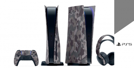 PS5 Grey Camouflage Collection Has Announced