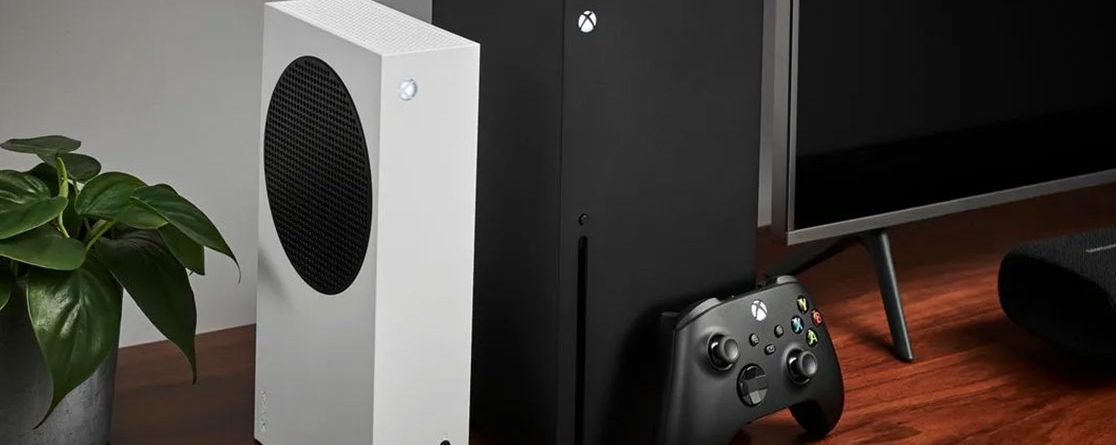 Microsoft Xbox