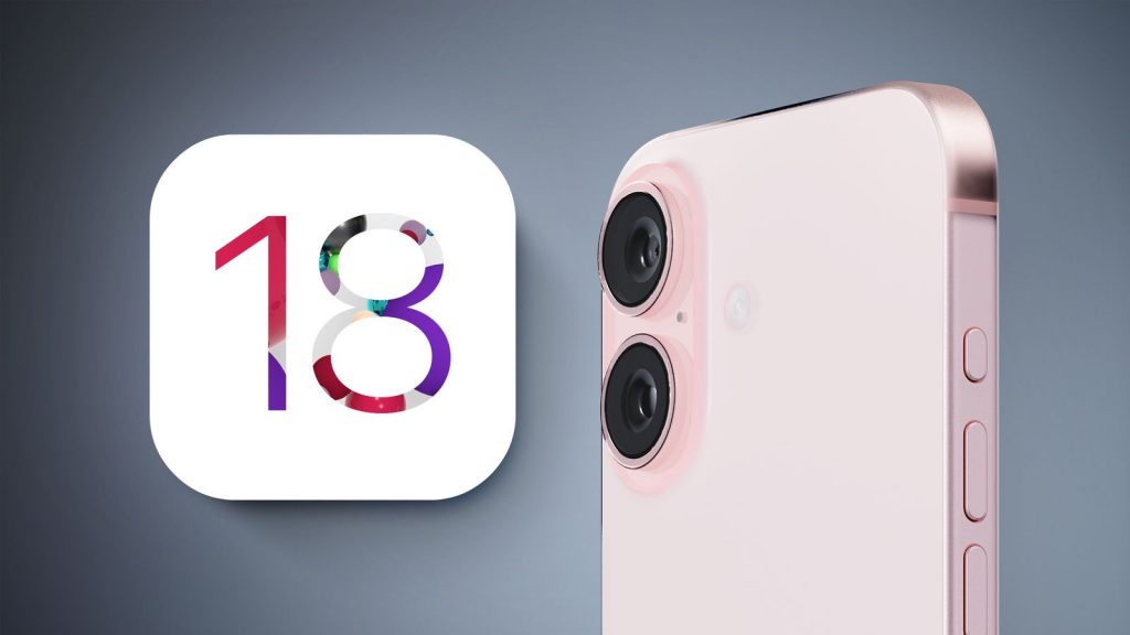 iPHONE 16 Neural Engine